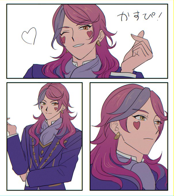 練習 