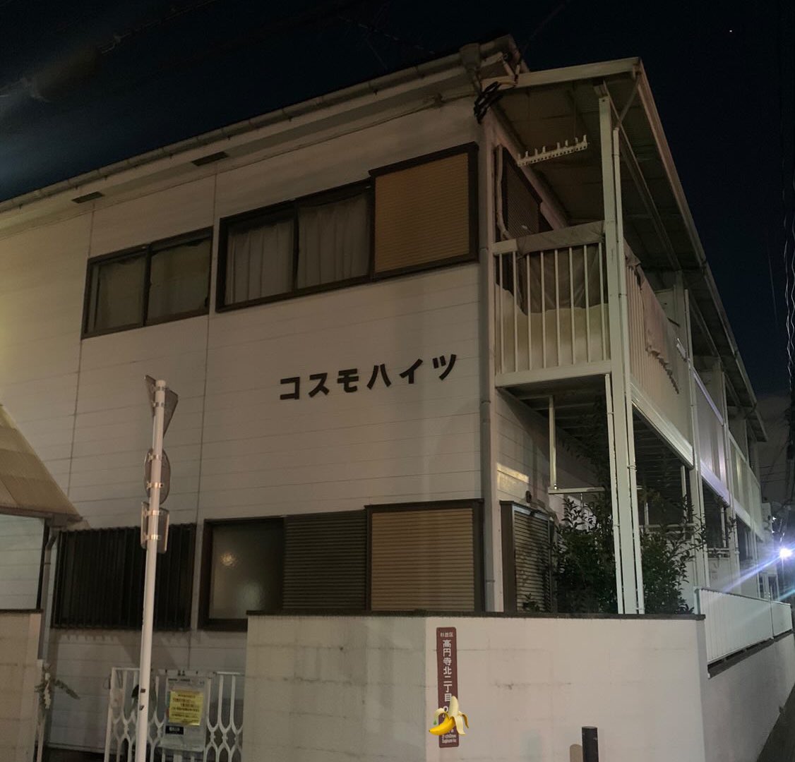 しんいち tweet media