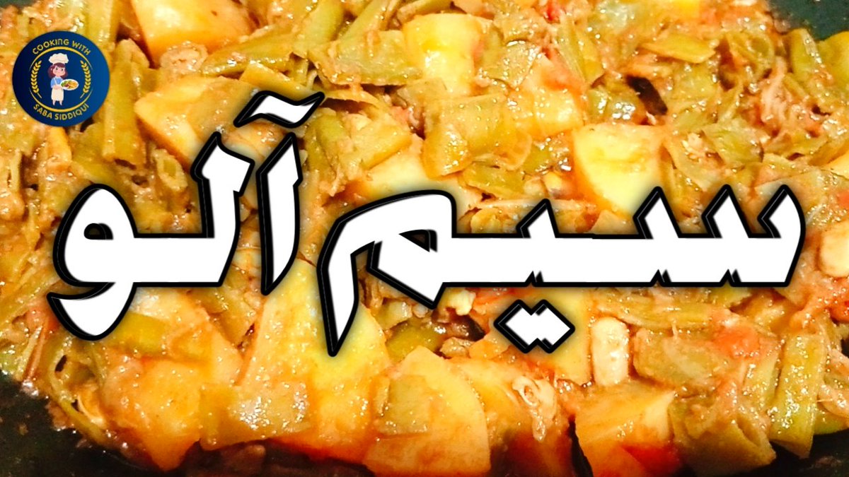 youtu.be/CUyBs5bLGO4