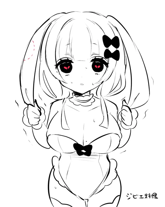 #創作 #兎年 去年はお世話になりました 