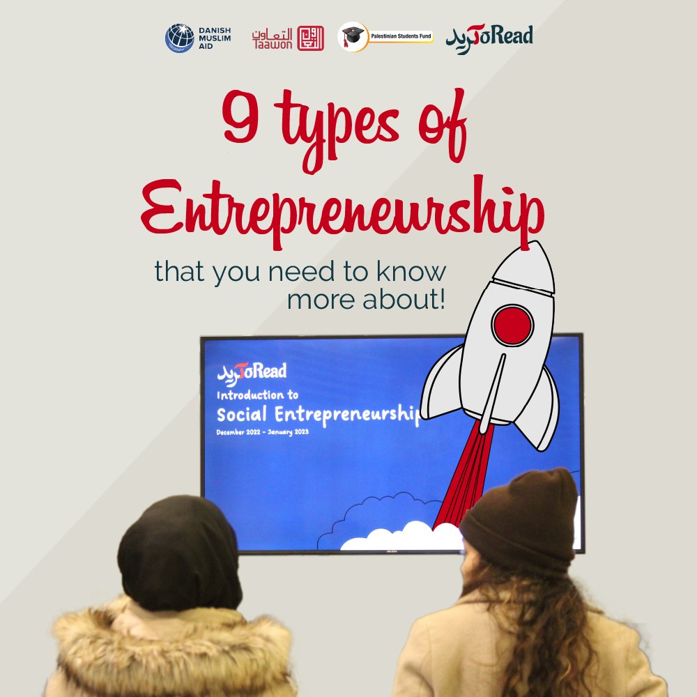 ToReadlb's tweet photo. (1/3)
Did you know these types of entrepreneurship?
keep an eye on our ongoing workshop to know more about the Social Entrepreneurship.
@TaawonLebanon @DM_AID #entrepreneurship #education #toread #toreadlb #entrepreneurshiplebanon https://t.co/Nu2iwosObO