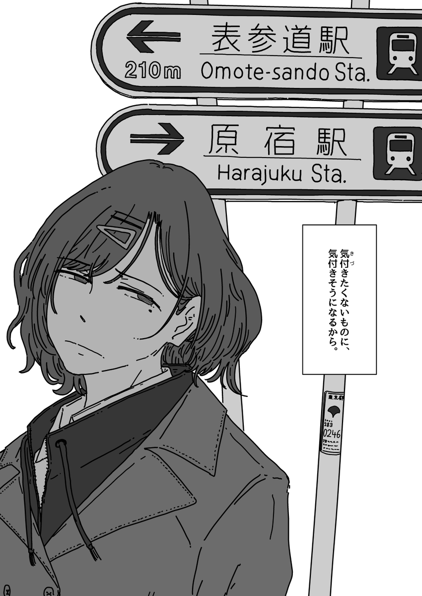 #2022年自分が選ぶ今年の4枚
今年は1年を通じて緊縛絵にチャレンジした。構図の多様性や、写実とデフォルメの摺合せに課題を感じた
コロナの影響で2年燻ったまゆ×P本をやっと頒布出来た。反応も上々で良かった
LIVE2Dも少し触った
総じて伸び伸び描けた反面、遊びにかまけて絵はやや疎かだった