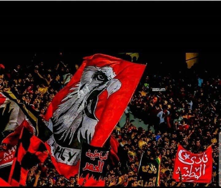 hemaa2753's tweet photo. هفضل واقف ف صفه لآخر الزمن 🦅
#جمهورك_معاك_ياأهلي https://t.co/j5bpMb5yCc
