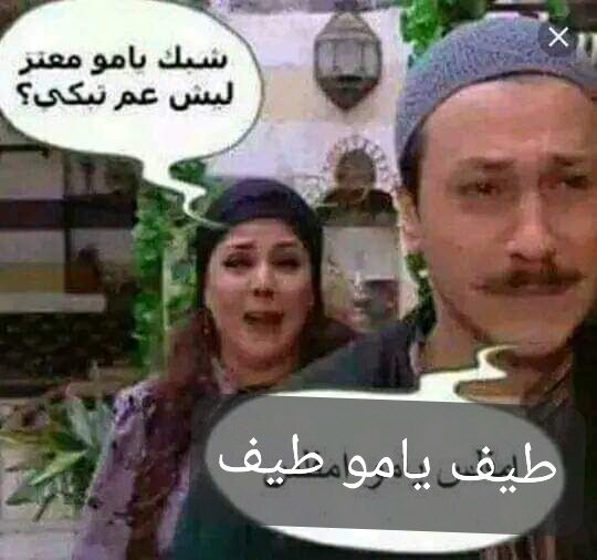 عقود التعليم العالي تناشد سيادة رئيس الوزراء المهندس محمد شياع السوداني بان يسدل الستار على ملفها وينهي مسرحية التهميش والتسويف الذي جرعناه طوال هذه المدة من الحكومات السابقة. 
#عقودالتعليم_تترقب