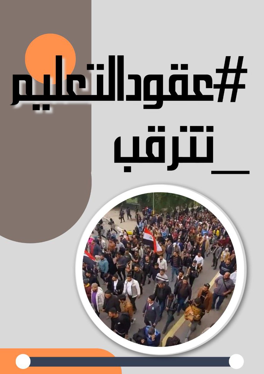 Rasha01057019's tweet photo. @Mustafa31973636 https://t.co/3Rm0HGPQxP