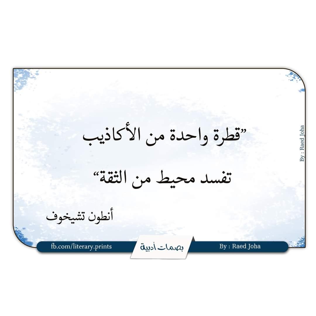 المغامر اليافعي (@almghamr_y) on Twitter photo 