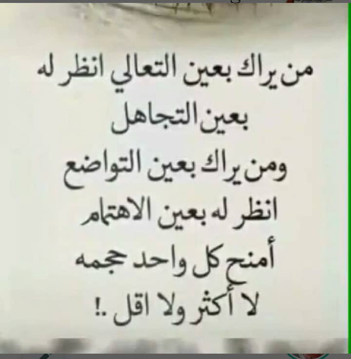 المغامر اليافعي (@almghamr_y) on Twitter photo 