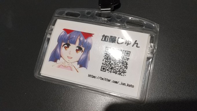 ほいじゃ朝早いので寝ます〜
おやすみなさい( '∀`)
当日はこういうツイッターアイコンの名札を下げてスペースに居ます。

知人のサークルさん、新刊無いので挨拶に行きづらいので行けなかったらごめんね…(;˘ω˘) 