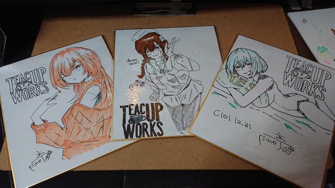 用意できた色紙です 