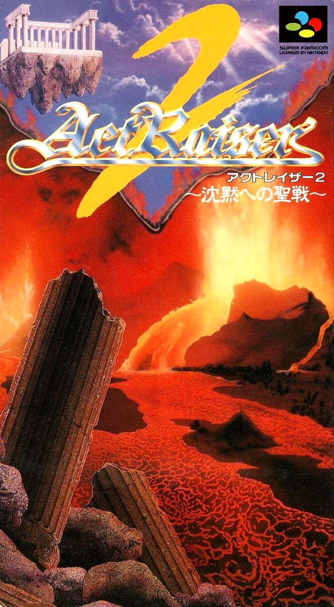 nostartia's tweet photo. 😇Actraiser 2😈
(QUINTET, 1993)
This game was made harder for the West to go against game rental, and that really hurt its playability. It's only lacking one thing though: its own Fillmore.
#Actraiser #Actraiser2 #Quintet #Retrogames #Retrogaming #アクトレイザー #レトロゲーム https://t.co/FZrRjdpYTj