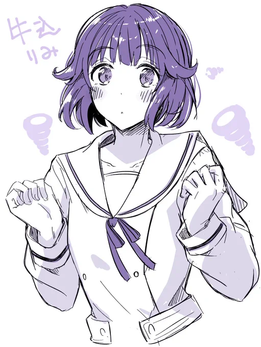 「り」牛込りみ。「り」で描くのだ、と言われた子。描く前に未視聴だったバンドリ全部観た。 