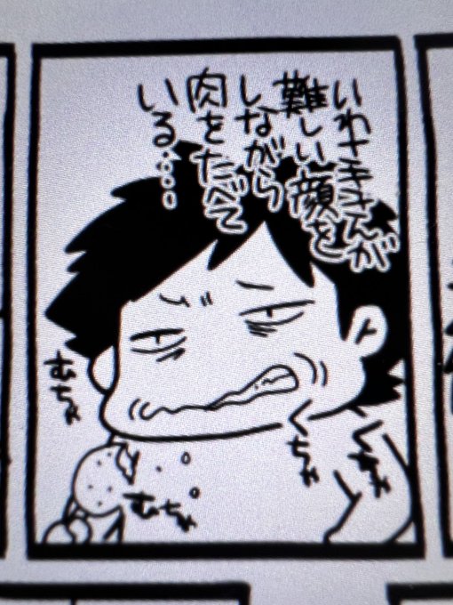 今回も修羅場だよりあります 