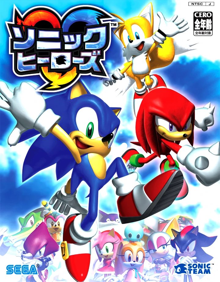 sonicstadium's tweet photo. WHAT GOES UP
MUST COME DOWN~

Happy 19th Anniversary, #Sonic Heroes! https://t.co/9UV0ouqPVk