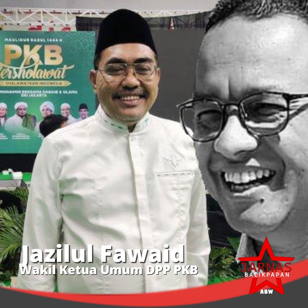 Gus Jazil : "...rekam jejak Anies...hingga menjadi pejabat publik sbg Gubernur DKI Jakarta Tak Terlihat adanya indikasi menggunakan politik identitas"

"....hanya upaya pihak2 lain utk membunuh karakter Anies"

Setuju kami Gus ❤️👍

fajar.co.id/2022/11/24/wak…

#AniesPresiden2024
