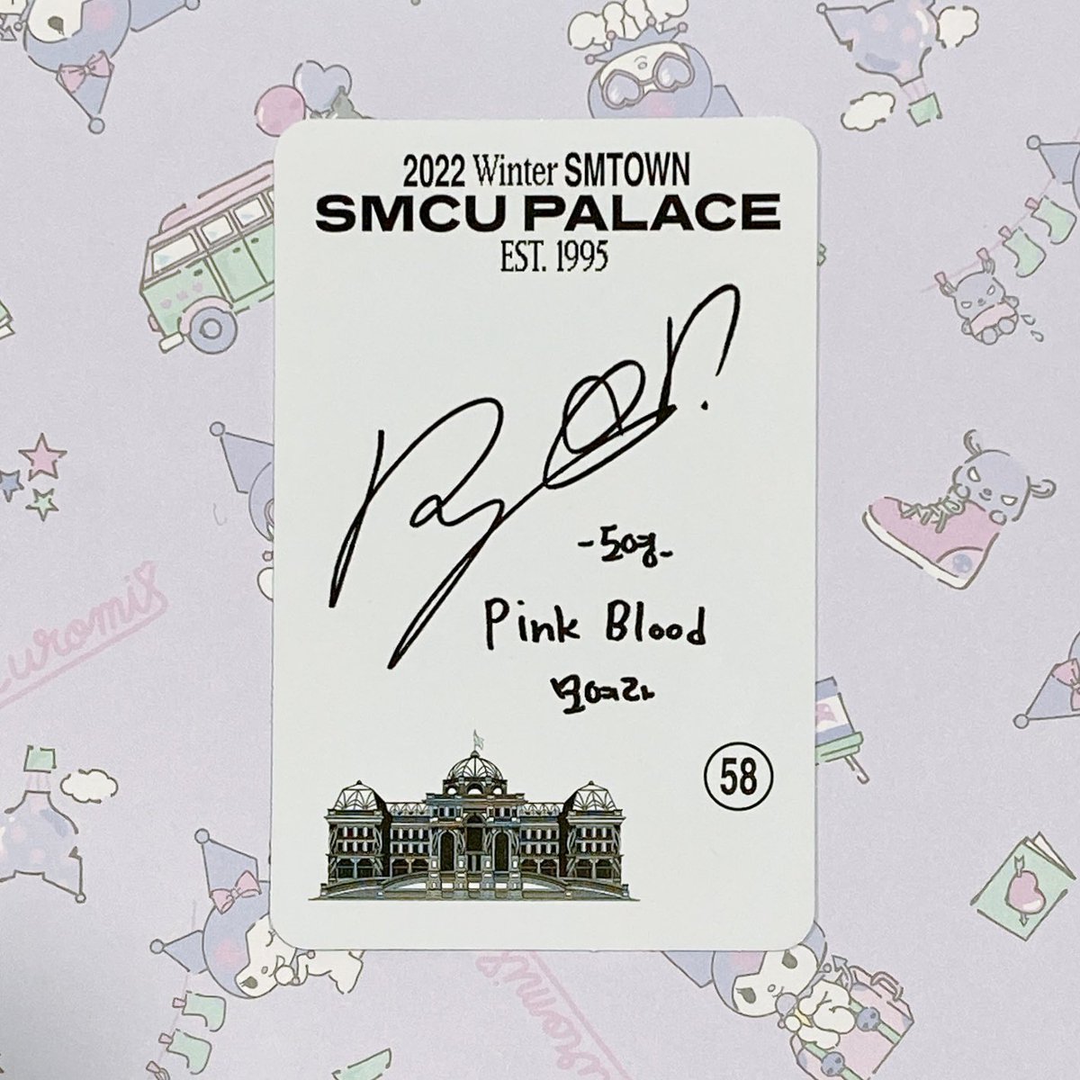 do0_lluvia's tweet photo. Pink Blood 모여라 https://t.co/z1MW4b3xr4