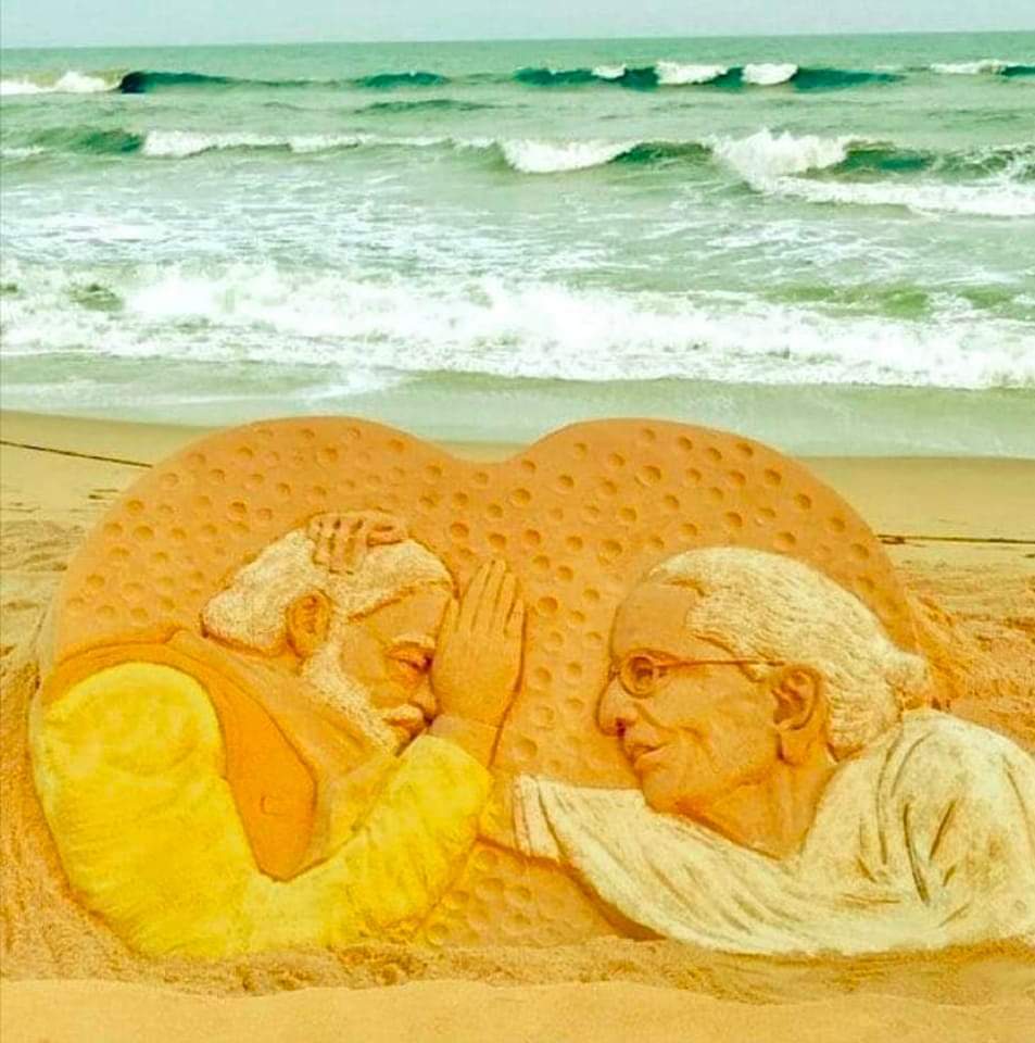 शत–शत नमन।
 विनम्र श्रद्धांजलि।