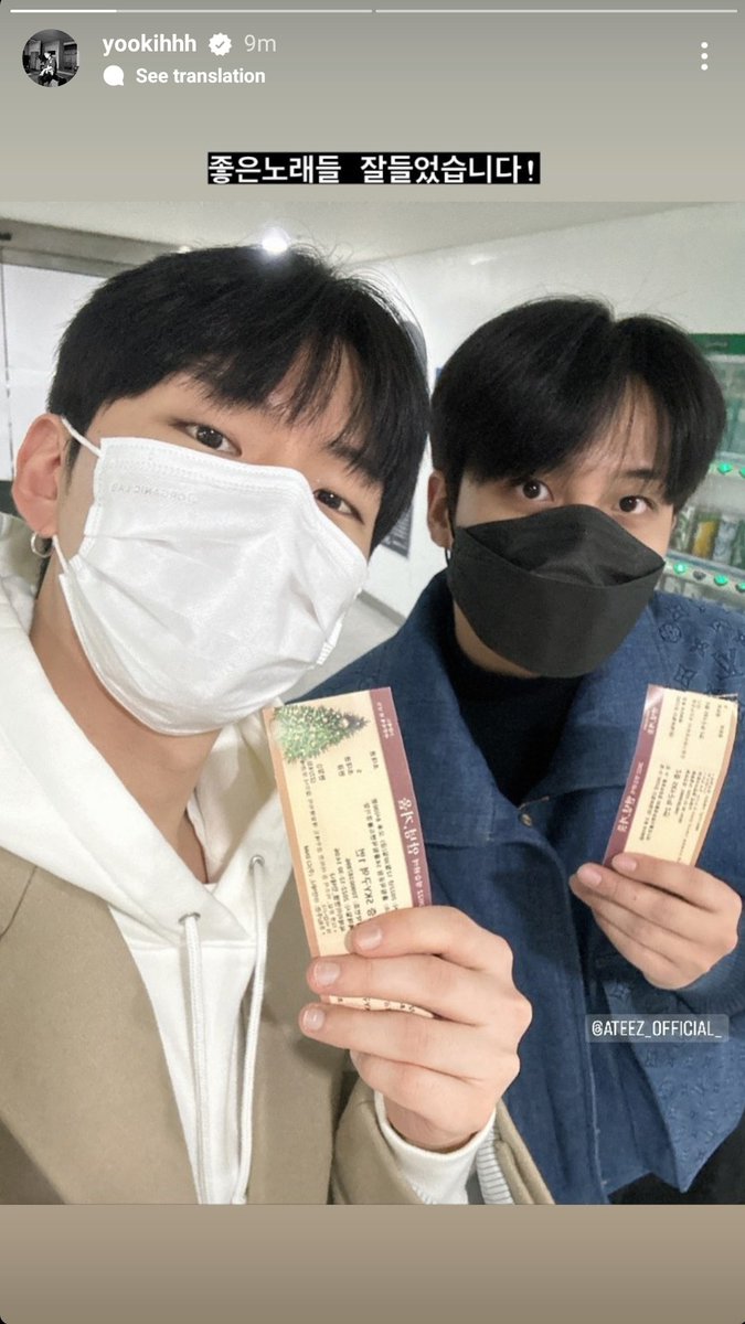 vasilissaadair's tweet photo. omg??? jongho and monsta x kihyun watched jung seunghwan's show together https://t.co/0Gv0B88G4y