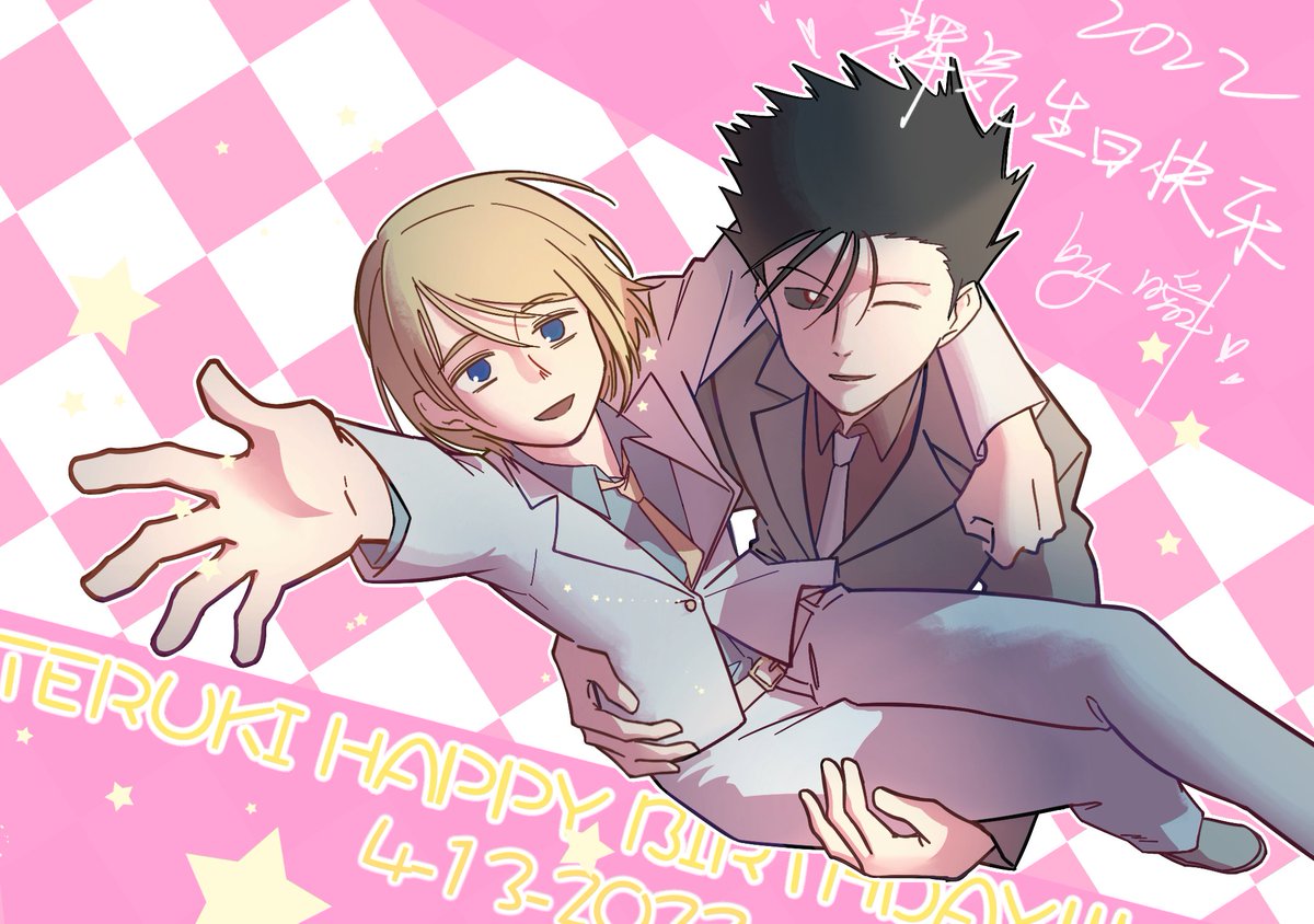 Shun_Insclock tweet media