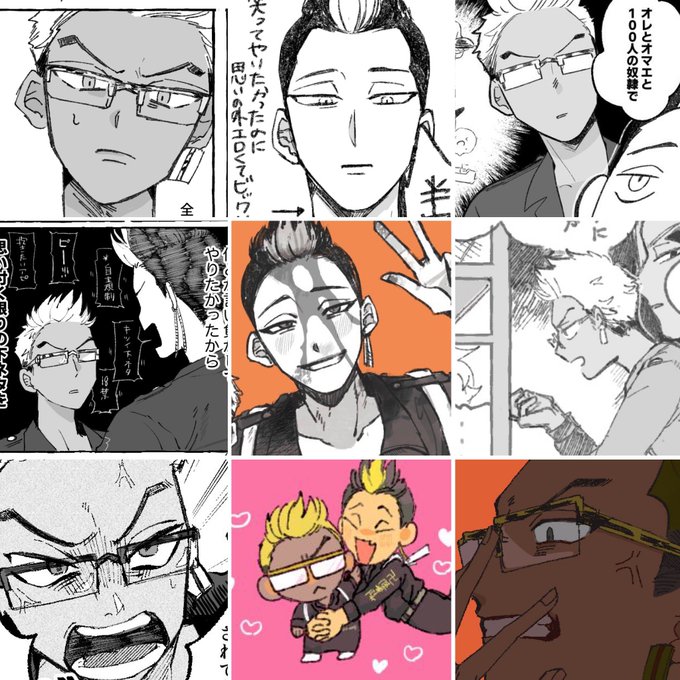 思いの外描いてました
来年もゆるく描きたいです 