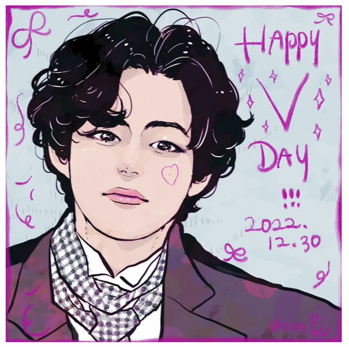 遅刻遅刻〜!テテお誕生日おめでとう!やりたいことたくさんやって楽しんでいる姿を見せて!
#HappyBirthdayTaehyung 
#HAPPYVDAY 