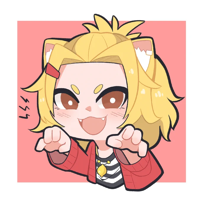 OC commission 
