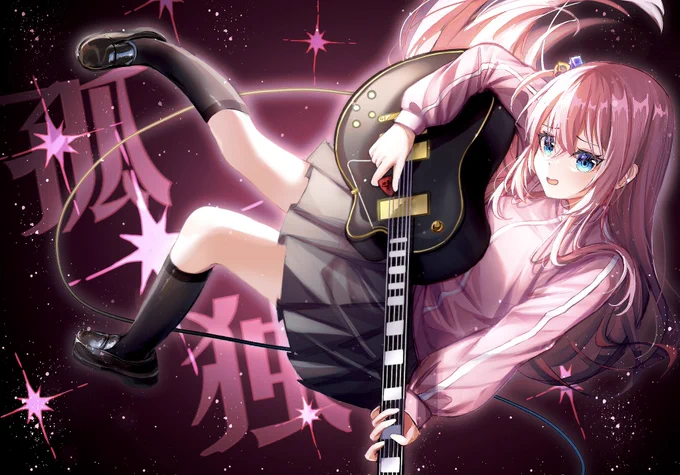 #2022年自分が選ぶ今年の4枚 
