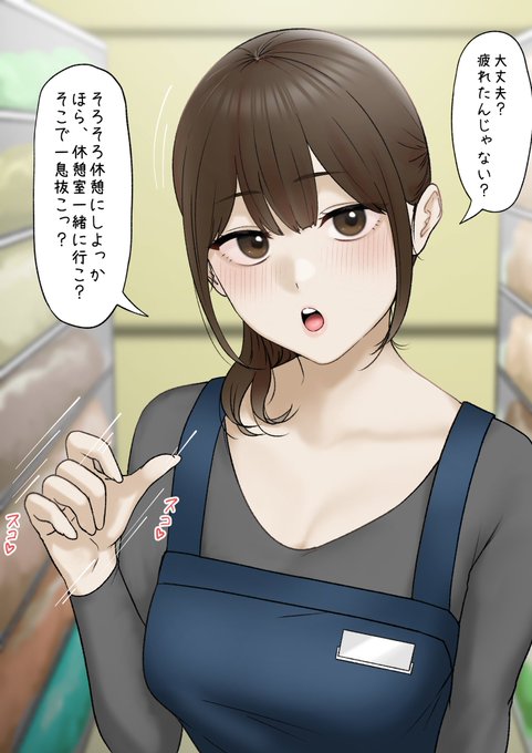 今月描いた絵でした

年明け早々からこっちのアカウントに移行して過ごした一年でしたが
いつも見てくださるたくさんの方々のおかげで今年も乗り切れました😌
一年間ありがとうございました🙇🏻‍♂️ 