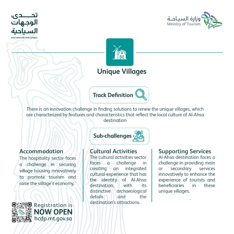 Saudi_MT's tweet photo. Don’t miss the opportunity to innovate in solving the challenges of Al-Ahsa destination by submitting your idea and registering in the #DestinationChallenges program!