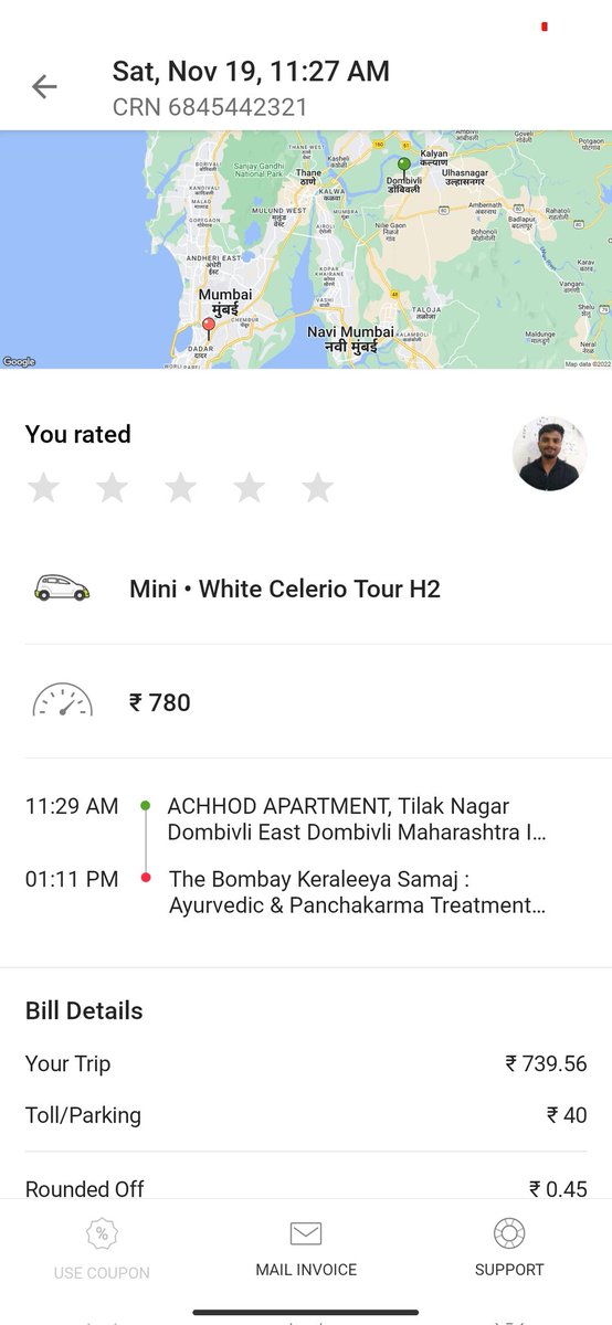 hariiyer93's tweet image. Worst service by @Olacabs. The drivers ask for cash payment and then the app ask is to pay for the ride as well. I was charged twice by @Olacabs . 
The customer service is unprofessional.

#useuber #OLACabs #worstcustomerservice