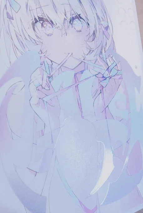 装丁わくわくの民 