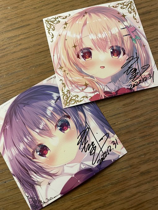 ãã°ãâŠæ±ãæç¹å
žã®ã¹ã¯ãšã¢ã«ãŒãããã£ã¡ã坿ãâŠç®æŒãæäŒãããããâŠéãšéã«ããŠããã£ãâŠ!!!