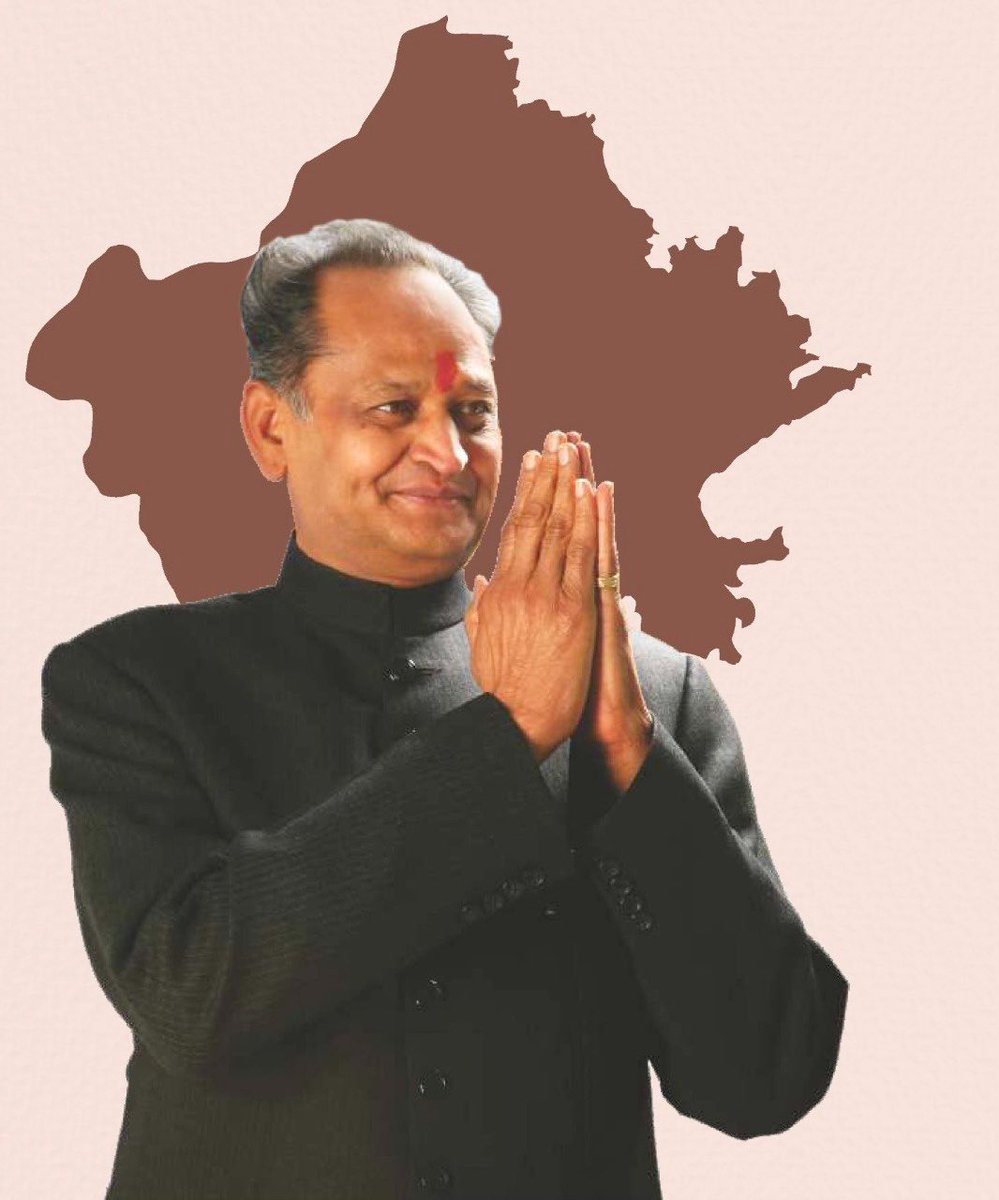 NagarInc's tweet photo. राजस्थान में एक ऐसी सरकार है जो कहती है उसे पूरा भी करती है।
अभी तक जनघोषणा पत्र के 501 वादों में से 386 वादे (77%) पूरे किये जा चुके हैं और 95 वादे (19%) प्रगति पर हैं।
प्रदेश में हर क्षेत्र एवं हर वर्ग के कल्याण  हेतु प्रतिबद्धता से कार्य किया जा रहा है...
#MisalBanaRajasthan https://t.co/enhonwlGIB