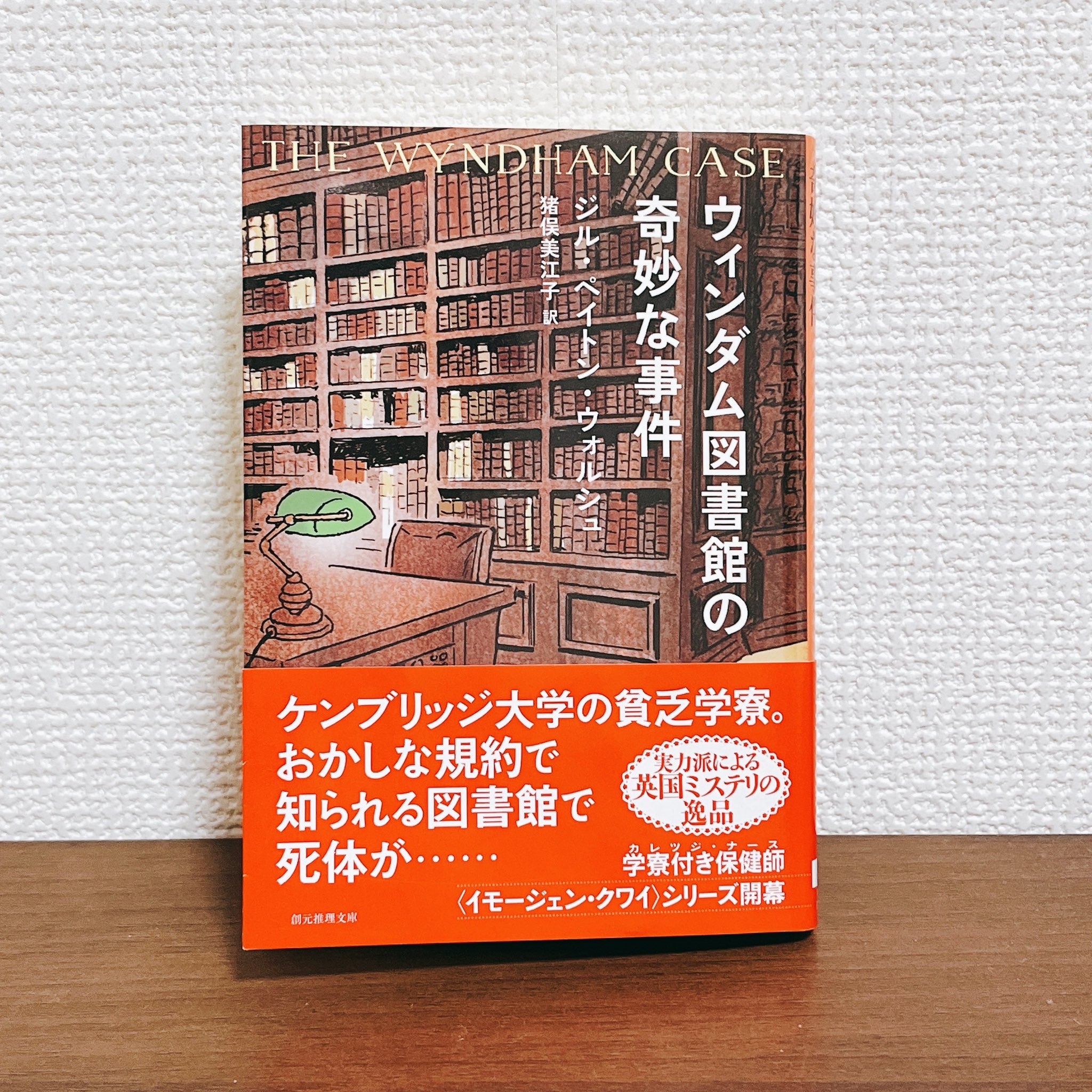 ダカーポ da capo 創刊号 & 最終号 620 平凡出版 マガジンハウス