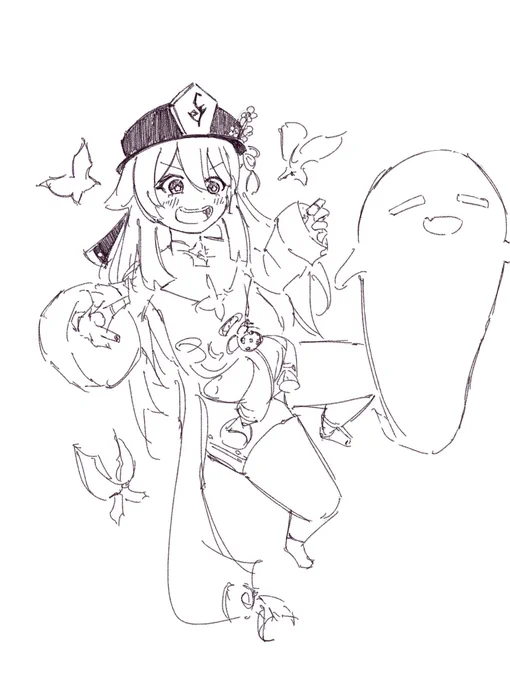 胡桃 