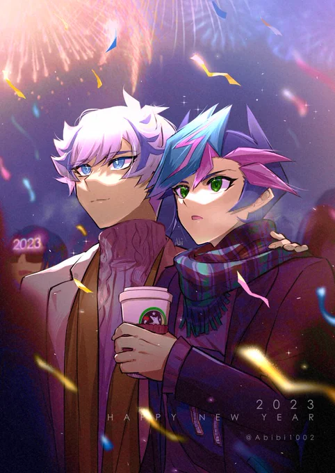 2023 Happy New Year!!#2023 