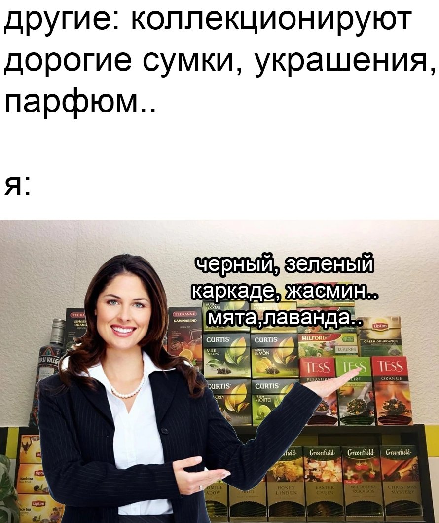 ужасные мемы (@liltonder) on Twitter photo 