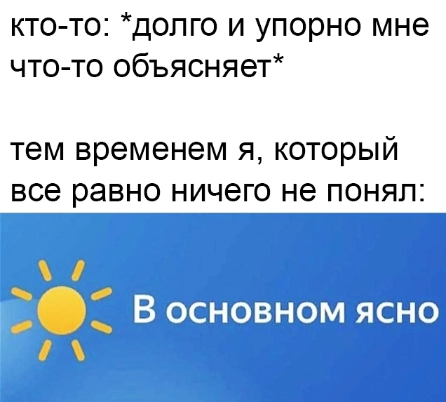 liltonder's tweet photo. https://t.co/xIvno8hJMF
