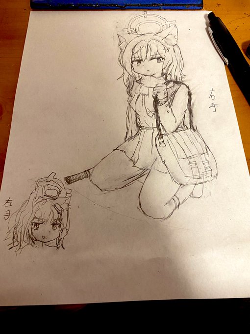 右手と左手でシロコ落書き
左手で描くのマジで難しいけど楽しい 