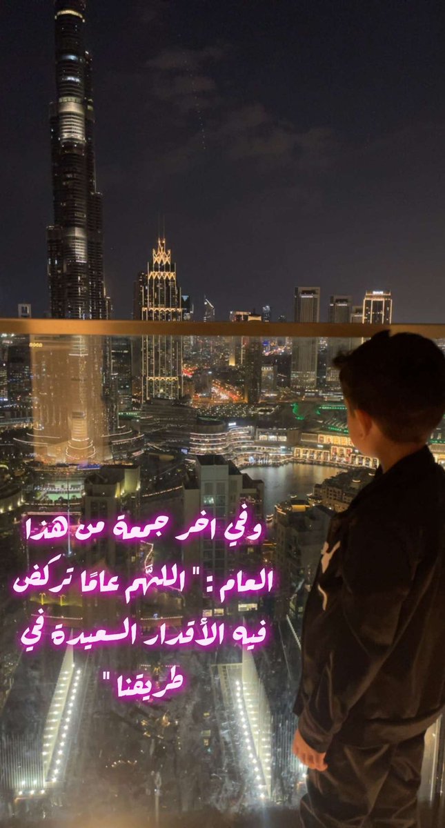Mfa19821's tweet photo. 🕊️ https://t.co/badQK5osd3