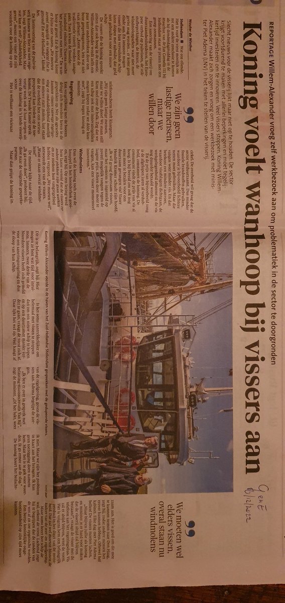 Nederlandse visserijsector in enorm zwaar weer. 
Koning Willem Alexander komt niet zomaar aan boord kijken..
#Visserij #Noordzee #Innovatie
