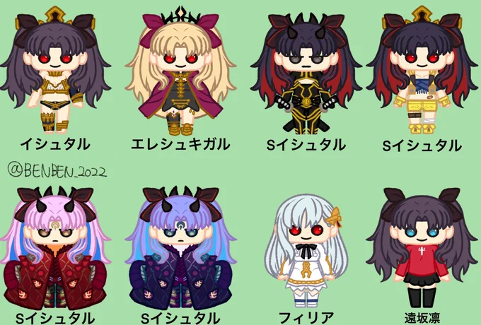 ちょいバズしてるから紹介させてください!普段こういう可愛いイラスト書いてます!是非フォローしてください!いっぱい可愛いの描きます! 