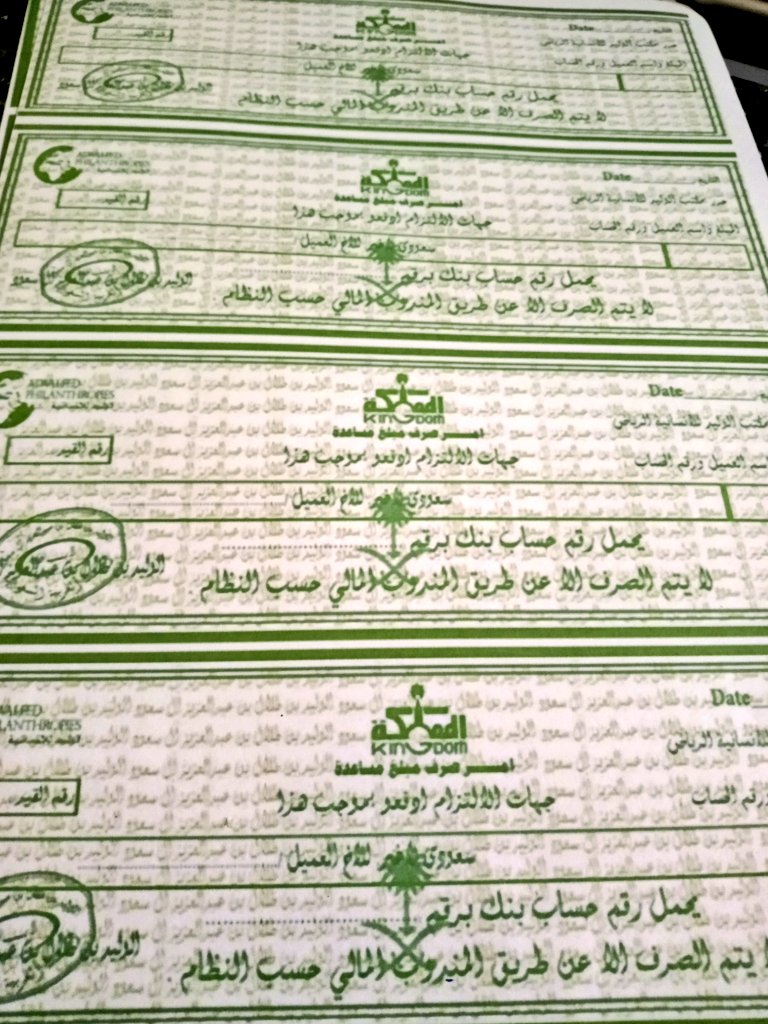 عااجل شيك صادر بأسمك 💸🔥
ارسل اسمك وبلدك والمبلغ اللي تحتاجه في الخاص
لعدد 50 مستفيد من متابعيني 🇸🇦
رتويت 
متابعه 

ارسال اسمك ورقمك الواتس بالخاص 
والاختيار من رسائل الخاص الليله🌹

اليوم راح تسدد ديونك بأذن الله 💚✅