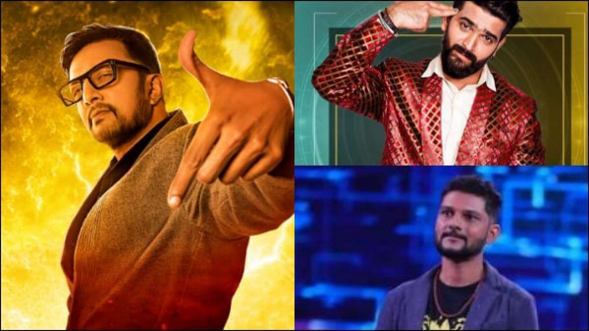 ciniadda's tweet photo. via @ciniadda :  Bigg Boss Kannada 9 Grand Finale: When &amp; Where To Watch, Live Streaming, Finalist- Important Details https://t.co/24XS8HlBta ಫಾಲೋ @ciniadda ಸಿನಿಮಾ ಅಪ್ಡೇಟ್ಸ್ https://t.co/IFdfIpTEjR