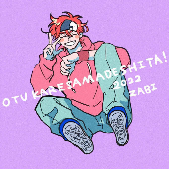 描き納め!今年もエスケーエイトな1年で楽しかったです!来年もよろしくお願い致します(()) 