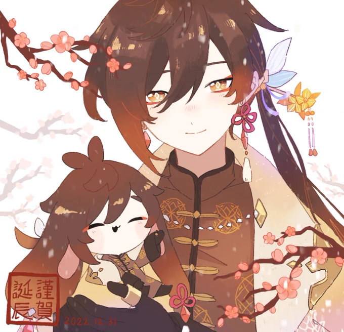 兔兔龍老婆生日快樂!!#鍾離生誕祭2022 #鍾離 