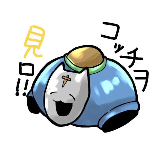 昔描いた懐かしい絵 