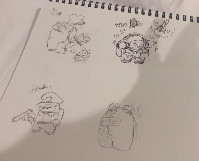 みんな描いてくださって幸せすぎる🥺🫶💕💕💕
かっこいいまで可愛いまで沢山だぁ〜! 
