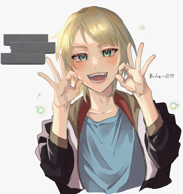 #今年も残りわずかなのでお気に入りの4枚を貼るジャンルばらばらですほなみなさん良いお年を!また来年 