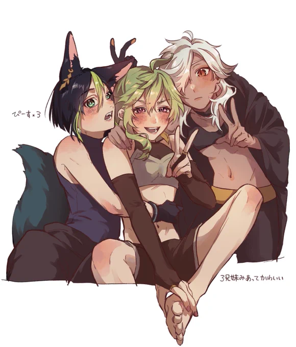 #今年も残りわずかなのでお気に入りの4枚を貼るジャンルばらばらですほなみなさん良いお年を!また来年 