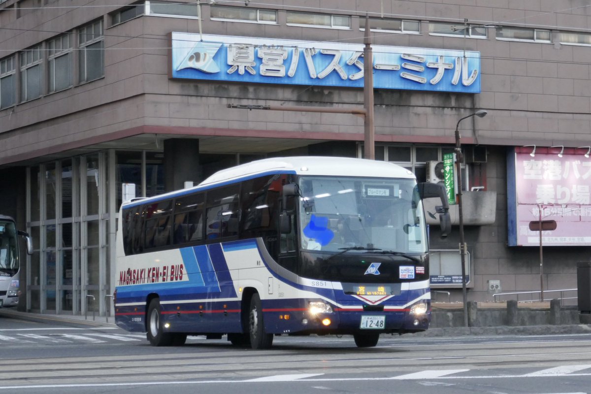 kzo787885's tweet photo. 2022/12/30 ブルーロマン号
第1便　長崎県営バス　S851
第2便　宮崎交通　194

フェニックス続行とかに注目集まる中、あまり注目されてない気がするコレ笑
期間中毎日194ってことは無い気がするので251とか入るのか気になるところ。 https://t.co/XzUETon1OJ